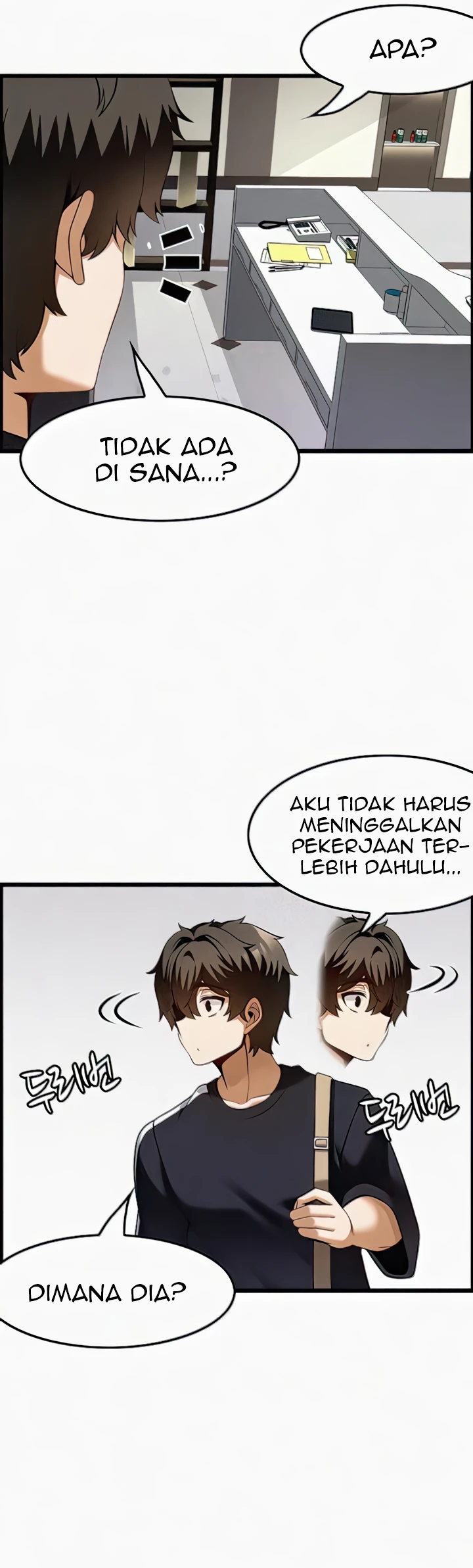 Too Good At Massages Chapter 41 - Page 25
